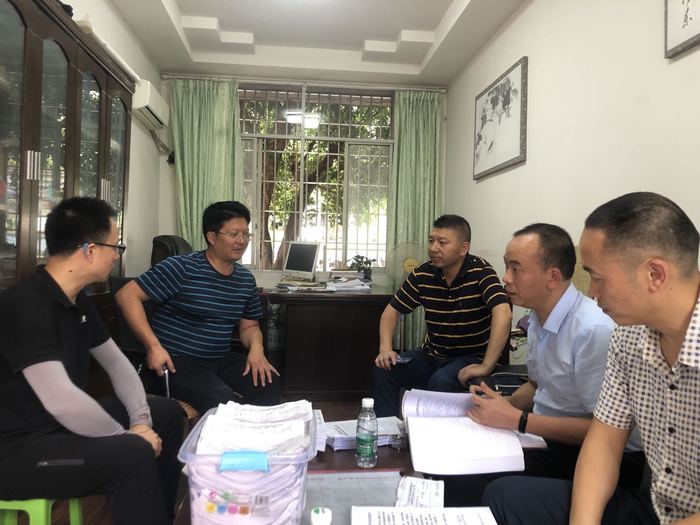 在微信群辱骂他人,强制学生参加课后服务等问题17条,正在按程序严格